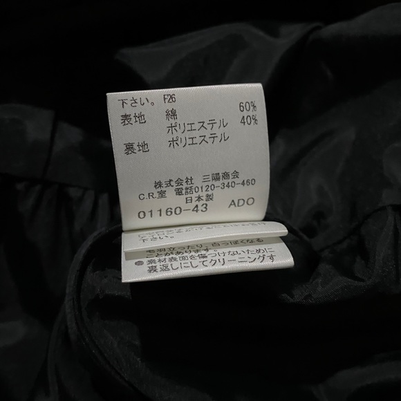 SOLD!! Burberry London Blue Label Size 38, US 6 - Picture 8 of 9